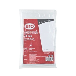 ถุงซิบใส ขนาด 13x20 ซม. แพ็ค 1 กิโลกรัม/Aero zip-clear bag size 13x20 cm. Pack 1 kg.