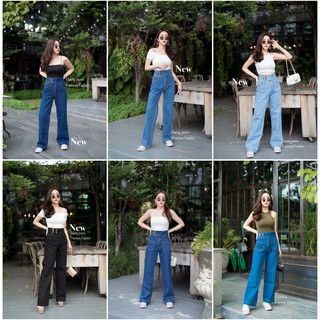 กางเกงยีนส์เอวสูง👖👖ผู้หญิง(Womans Jeans) ขาบานทรงกระบอก ปิดสะดือ สไตล์วิเทจ 6 กระดุม ผ้ายีนส์แท้100%ไม่ยืด🔥Big Size