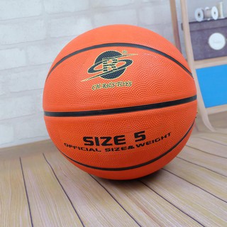 Gion-ลูกบาสเก็ตบอล ขนาดมาตรฐานเบอร์ 5 Basketball #2