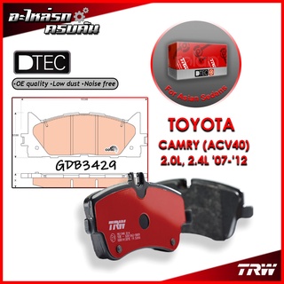 TRW ผ้าเบรคหน้า CAMRY (ACV40) 2.0L, 2.4L 07-12 (GDB3429)