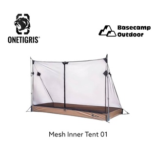 Onetigris Mesh Inner Tent 01 อินเนอร์เต็นท์