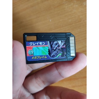 digimon digivice xros loader