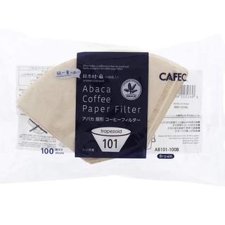 Abaca Coffee Paper Fillter Trapezoid 101 Brown  กระดาษกรองกาแฟ CAFEC สีน้ำตาลผสมเส้นใย Abaca ขนาด 101 ทรงสี่เหลี่ยม