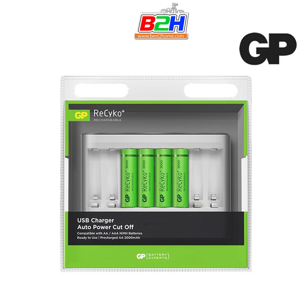 GP RECYKO USB CHARGER FOR AA/AAA NiMH BATTERIES (+4 FREE GP RECYKO
