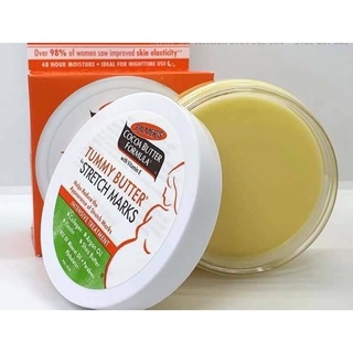 บาล์ม Palmers Tummy Butter For Stretch Marks Cocoa Butter Formula 125g