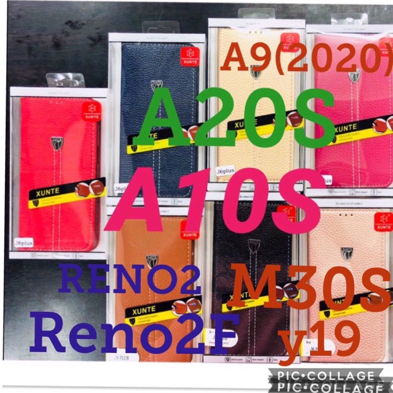 เคสฟาเปิดปิดXUNTE3 A9 2020 A5 2020 A20S A10S Reno 2 M30S Reno 2 Y19 Reno 2F realmec11