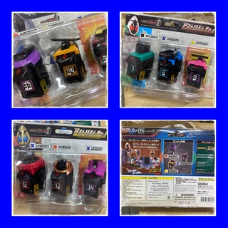 BANDAI JAPAN Ridergogo Masked Rider Fourze ASTRO SWITCH SET/ Optinal สวิชเสริม สำหรับเข็มขัด โฟรเซ่