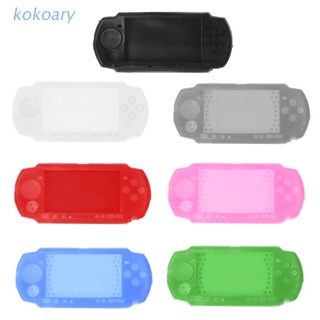 KOK Soft Silicone Body Protector Skin Cover Case For Sony PSP 2000 3000 Console