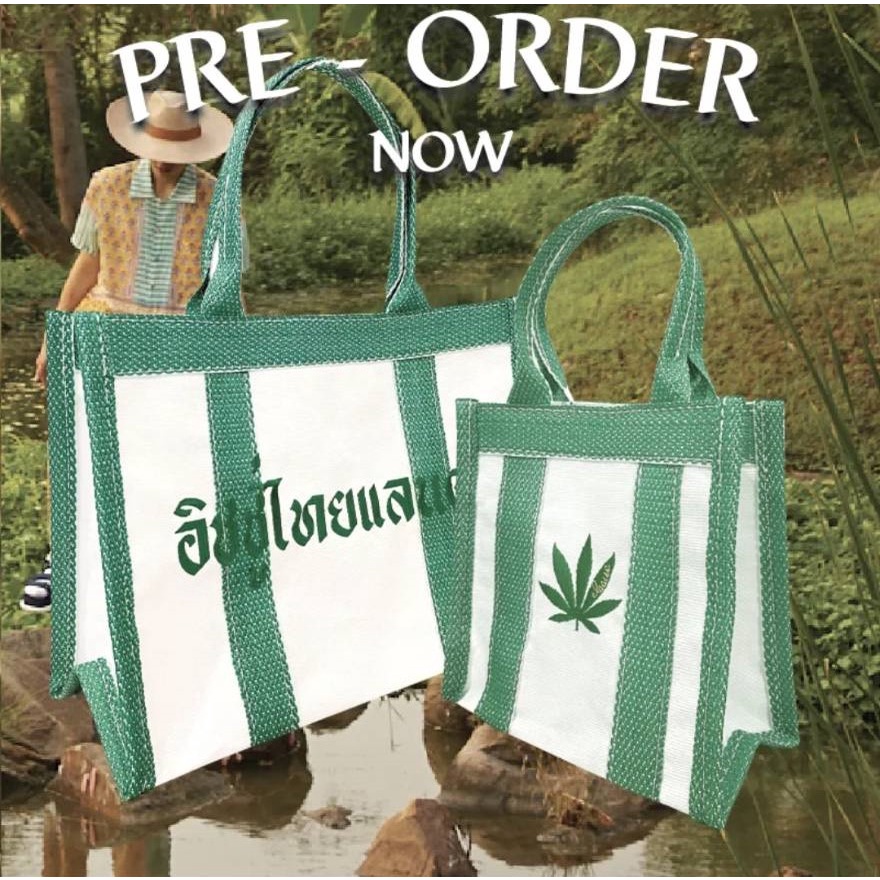 ISSUE Thailand Bag กระเป๋าพลาสติกลายพิเศษ