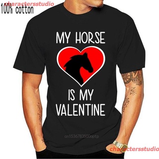 charactersstudio 2021 เสื้อยืดพิมพ์ลาย My Horse Is My Valentine - Valentines Day สําหรับผู้หญิง mens tshirt