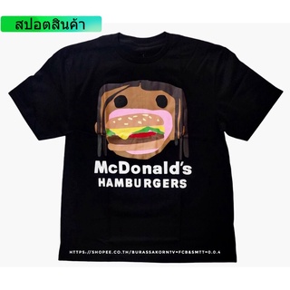 ☄☊เสื้อยืดtravis scott mcdonald’s t-shirts