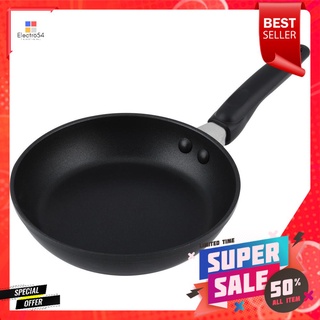 กระทะตื้นมีด้าม 20 ซม. MEYER COOK N LOOKFRY PAN MEYER COOK N LOOK 20CM