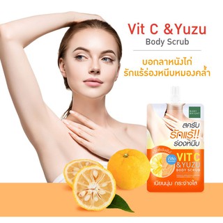 Baby Bright วิตซีแอนด์ยูซุบอดี้สครับ 40g Baby Bright Vit C &amp; Yuzu Body Scrub 40g เบบี้ไบร์ท