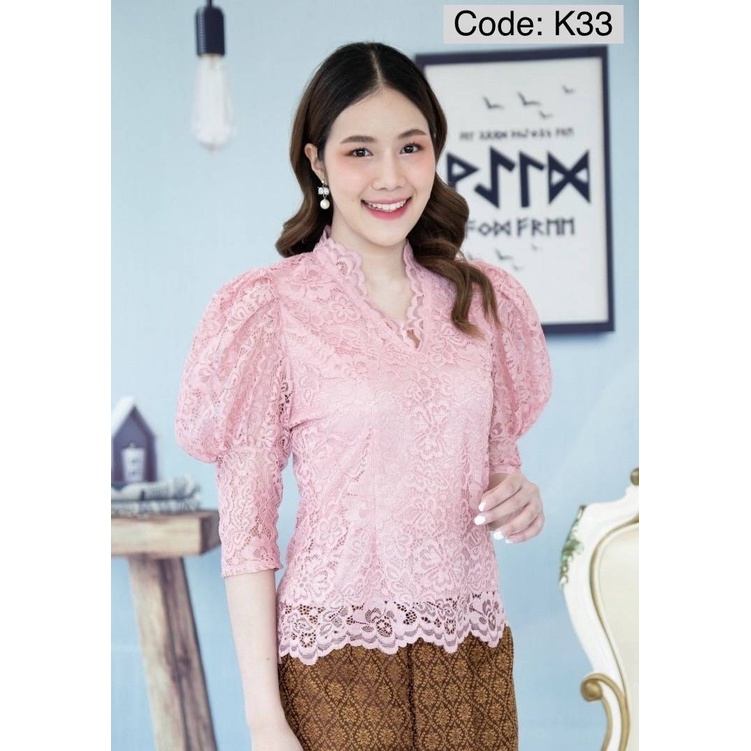ของแท้ ต้องส่งจากนครนายกเท่านั้น เสื้อลูกไม้ งานบุญ งานแต่ง ประยุกต์ งานจิตรลดา ผ้าไทย ใส่ออกงาน แบบไทย งานบุญ
