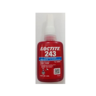 น้ำยาล็อคเกลียวแรง LOCTITE 243 ขนาด 50 ml.