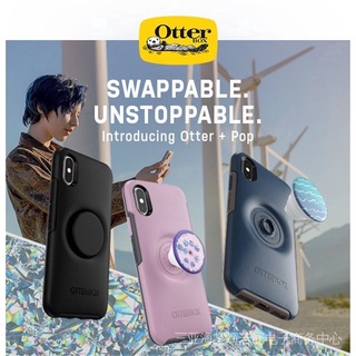 Otterbox เคสป๊อป สําหรับ iPhone 12 pro Max 11 pro XS Max XR x 8 7 6 6s Plus