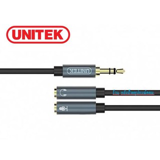 UNITEK Y-C9008AGY 3.5mm AUX to Stereo Audio Cable 0.2m