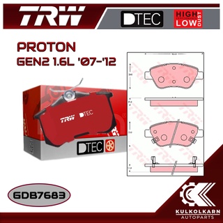 ผ้าเบรคหน้า TRW สำหรับ PROTON GEN2 1.6L 07-12 (GDB7683)