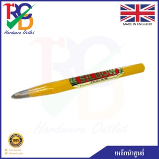 เหล็กนำศูนย์ เหล็กมาร์ค ขนาด 3/8"x5" ยี่ห้อ SILBOW (Made in England)