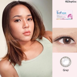 Maxim Sofeye คอนแทคเลนส์สี รายเดือน ของดีราคาถูก !! (1 กล่อง :1 คู่)