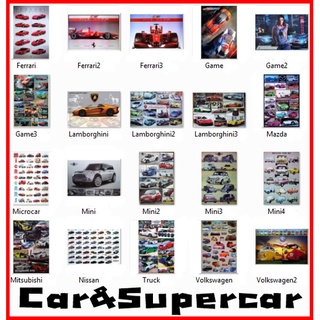 โปสเตอร์ รูปภาพ รถ รถยนต์ ชุด 2 (20แบบ) Car Super Car รถคลาสสิค Classic โปสเตอร์ ติดผนัง สวยๆ poster