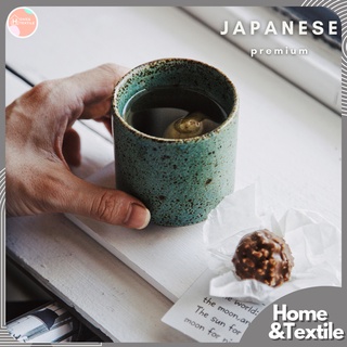 【Premium Japanese】แก้วกาแฟเซรามิค  สีเอิร์ธโทน สไตล์ญี่ปุ่น เนื้อพรีเมี่ยม