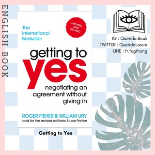 [Querida] หนังสือภาษาอังกฤษ Getting to Yes : Negotiating an agreement without giving in