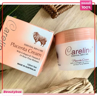 พร้อมส่ง ของแท้ 💕 ครีมรกแกะผสมคอลลาเจน และวิตามินอีเข้มข้น CARELINE PLACENTA CREAM 3 IN 1 ขนาด 100 ml.