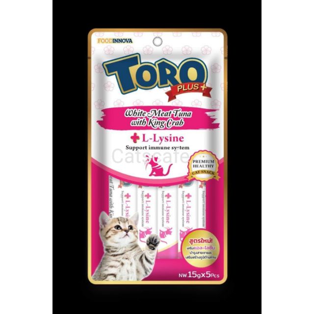 TORO​ PLUSแพ็คเล็ก5ชิ้น​สีชมพูขนมแมวเลีย​ เสริมL-lysine38