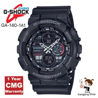 Casio G-Shock รุ่น GA-140-1A1DR ของแท้ 💯% ประกันศูนย์ CMG นาฬิกาข้อมือเหมาะสำหรับผู้ชายและผู้หญิงใส่ได้