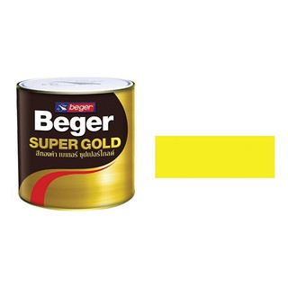 Beger SUPER GOLD สีน้ำอะคริลิครองพื้น (สีเหลือง) A/P 1002 (กป)