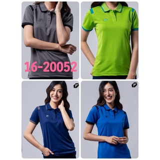 PEGAN เสื้อโปโลเบสิคหญิง รุ่น16-20052  ราคา 195 บาท