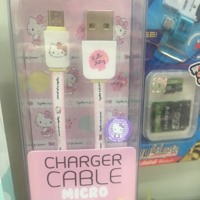 สายชาร์จ lightning sanrio