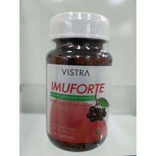 VISTRA Imuforte วิสทร้า ไอมูฟอร์ท 30 cap EXP.06/2023