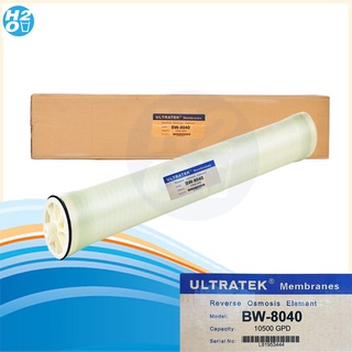 ไส้กรองน้ำอาร์โอ ไส้กรองเมมเบรน membrane RO ยี่ห้อ ยี่ห้อ Ultratek 8040 ขนาด 8"x40" ไส้กรองโรงน้ำดื่ม RO8040 Unipure