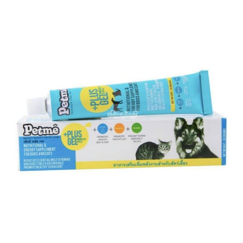 Petme plus gel 30gm บำรุง วิตามินสำหรับสุนัขและแมว เบื่ออาหาร ฟื้นฟูร่างกาย บำรุงร่างกาย