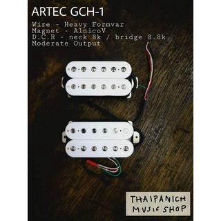 ARTEC​ GIOVANNI​ GCH-1