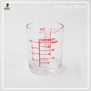 แก้ว Shot 30 ml 2 ใบ