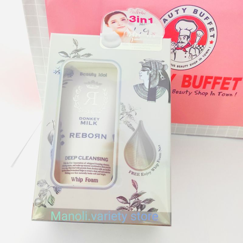 Beauty Idol Donkey Milk whip foam วิปโฟม โฟมลา Reborn ((ของแท้ การันตี ราคาพิเศษ)) 120 กรัม Beuty Buffetจะ - รูปที่ 2