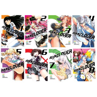 บงกช Bongkoch หนังสือการ์ตูนญี่ปุ่นชุด GUN X CLOVER เล่ม 1-8 *มีเล่มต่อ