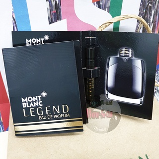 หรูหราเย้ายวน แบบผู้ชาย 🥰 น้ำหอม Mont Blanc Legend edt.ขนาดทดลอง 1.5 ml.ของแท้ 100%