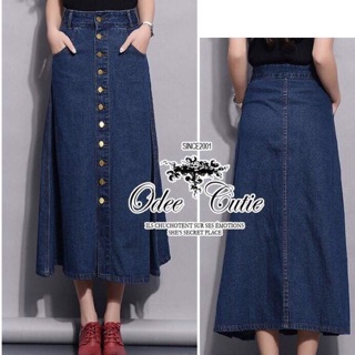 Classic denim A-line skirt