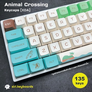 [พร้อมส่ง] Animal Crossing Theme Keycaps ปุ่มคีย์บอร์ด 135 ปุ่ม (ANSI/PBT/XDA/Dye-Sub)