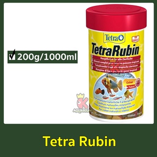 Tetra Rubin อาหารชนิดแผ่น สำหรับเพิ่มสีสันให้ปลาสวยงาม (200g/1000ml)