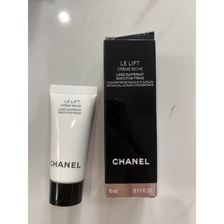 chanel le lift  cream riche ครีมบำรุงเพื่อผิวยกกระชับ 5 ml