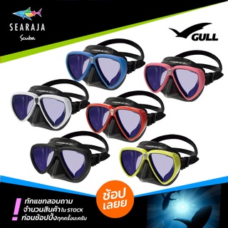 หน้ากากดำน้ำ GULL MANTIS LVR Black Silicone UV420CUT AR