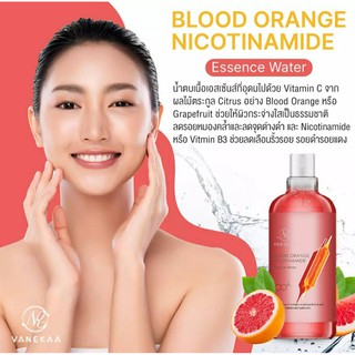 วานีก้า บลัด ออเรนจ์ เอสเซนส์ Vanekaa Blood Orange Nicotinamide500 ml