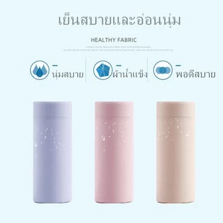 A538-กางเกงในไร้ขอบ ไม่พับขอบขา ผ้าไหมน้ำแข็ง ผ้านิ่ม เย็น ยืดหยุ่นได้ดี สวมใส่สบาย Size M-XXL