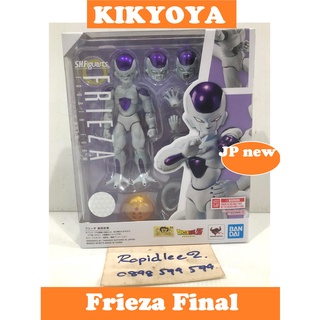 🧲 S.H.Figuarts - Frieza Final Form  NEW ( SHF Dragon ball freezer final fourth) friezer freez LOT japan JP NEW แมวทอง