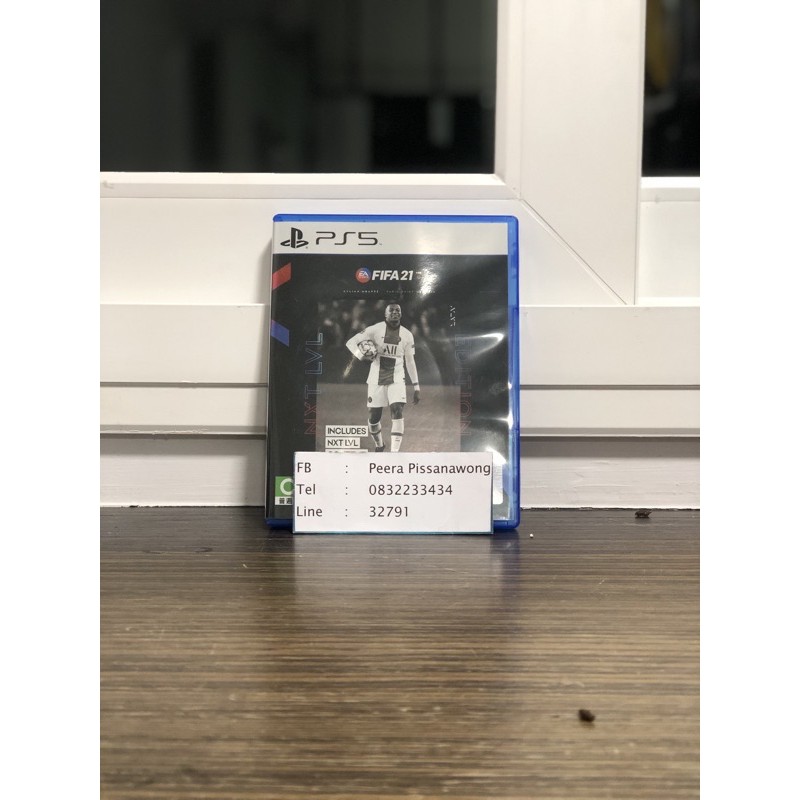 fifa 21 playstation 5